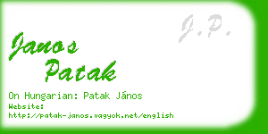 janos patak business card